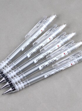 晨光V9501自动铅笔HB摇摇铅0.5mm