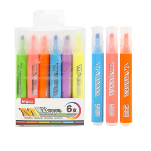 AHMV7602 晨光文具星彩6色荧光笔三角笔杆重点标记笔斜头学习套装