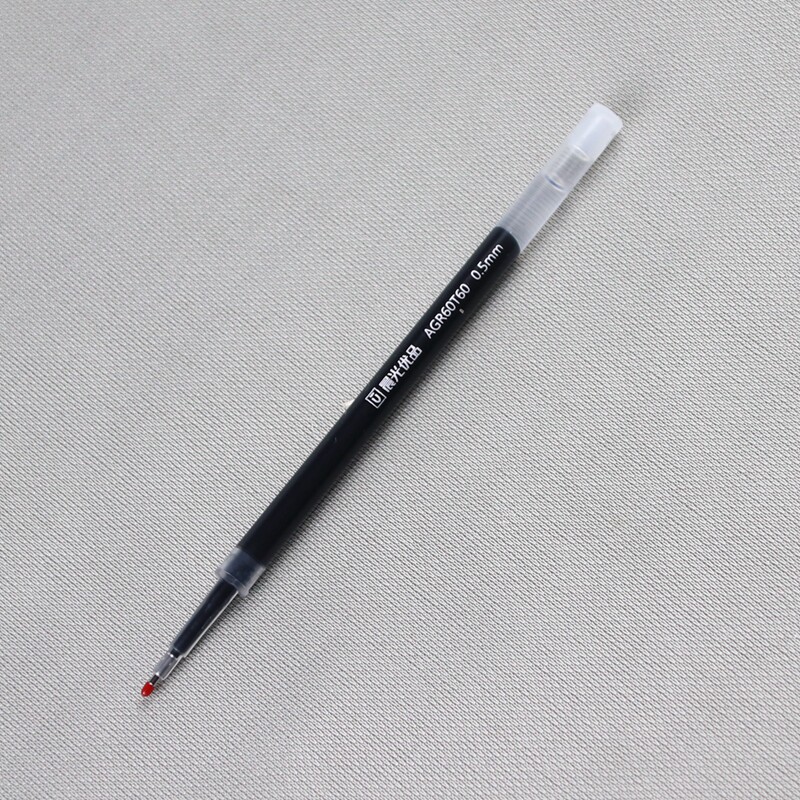 CHENGUANG YOUPIN KAODEYOU 2633 초 드라이 프레스 젤 펜 리필 0.5MM 더블 볼 ST 리필 카본 블랙