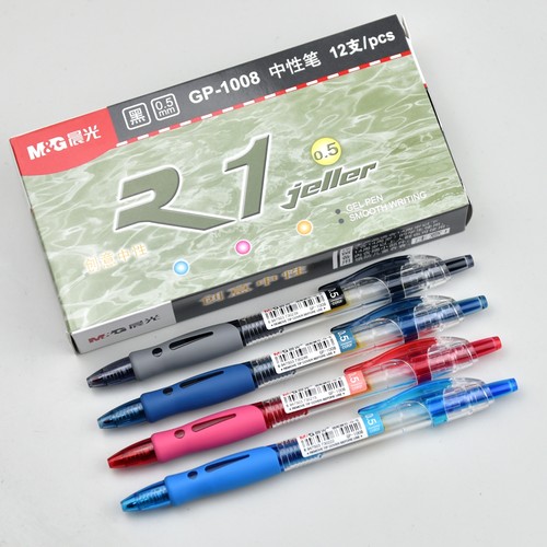 晨光按动中性笔创意者GP-1008