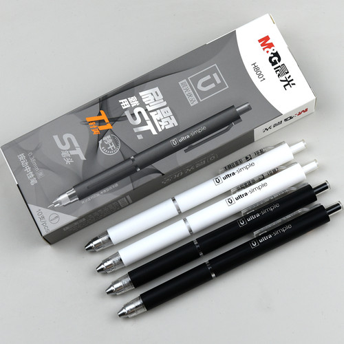 晨光优品agph8001按动中性笔尖锥