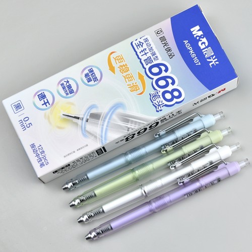 晨光优品AGPK6107按动加强型全针管中性笔速干0.5mm笔芯简约透明