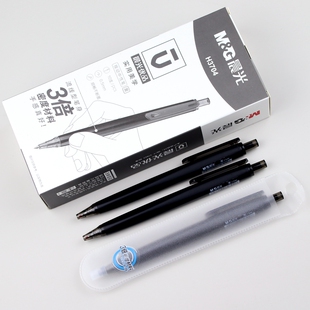 晨光优品按动中性笔AGPH3704磨砂黑色笔杆0.5笔芯金属质感签字笔
