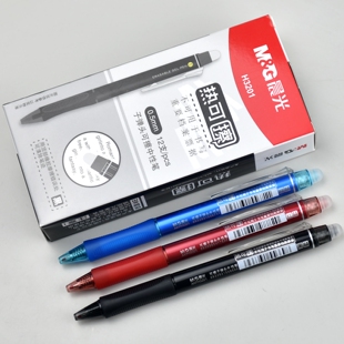 晨光按动AKPH3201热可擦中性笔0.5mm笔芯学生水笔三角形条纹笔握