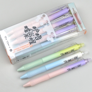 晨光热可擦AKPJ8605按动中性笔0.5笔芯ST笔尖晶蓝蜂窝型柔软护套