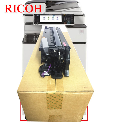 理光MPC2011 C2003 C2503SP感光鼓组件 黑色套鼓 基士得耶dsc1120