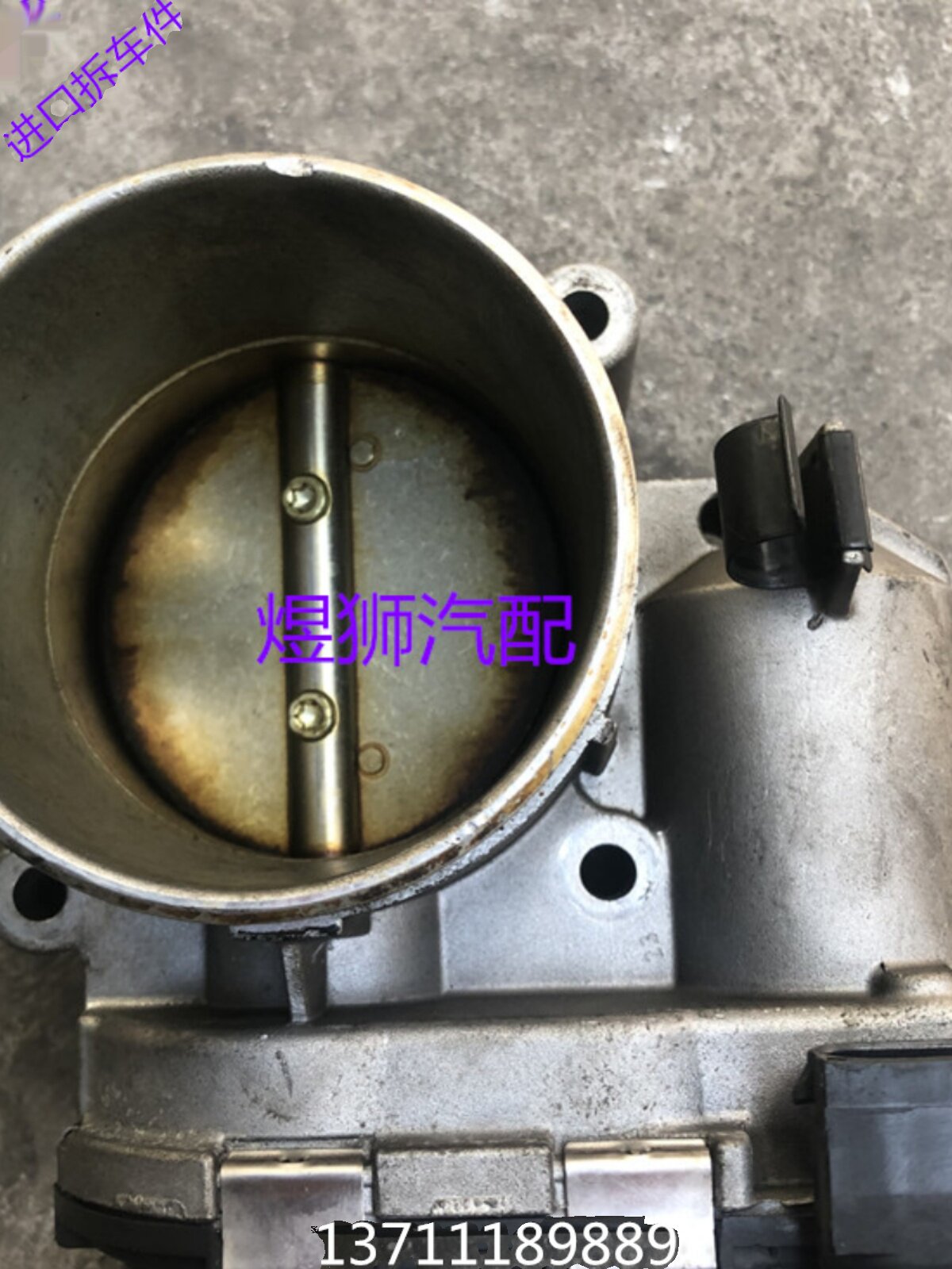 Volvo XC60 XC90 S40 S60 S80 üçün drossel klapanı