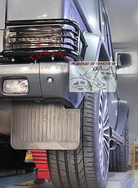 W463 G320G350G500G55G63G65 金属护杠 保护尾灯 护罩 后防护栏