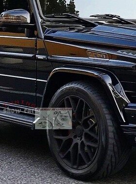 W463 G350 G400 G500 G55 G63 G65 巴博斯 熏黑 侧踏板 脚踏板