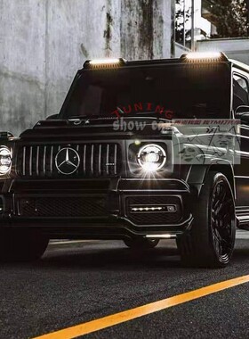 W464 新款 G350 G400 G500 G550 G63 改装 前杠 LED 碳纤雾灯网框