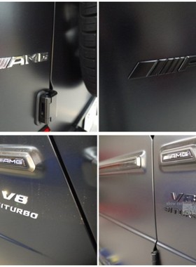 新款大G级 W463A W464 G63 A*G V8 Biturbo 黑色 哑黑 字标 贴标