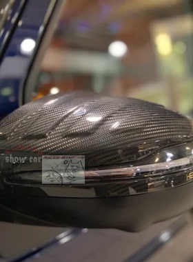 W464 G350 G500 G550 G63 改装 keyvany 碳纤 后视镜盖 倒车镜壳