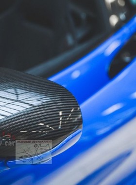 540/570/600/675/720S/MP4 改装 碳纤 后视镜盖 倒车镜壳