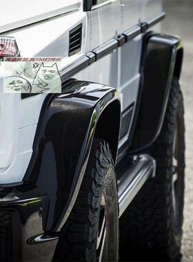 W463 G320G350G500G55G63G65 熊猫眼 前大灯罩 灯框 深邃眼神