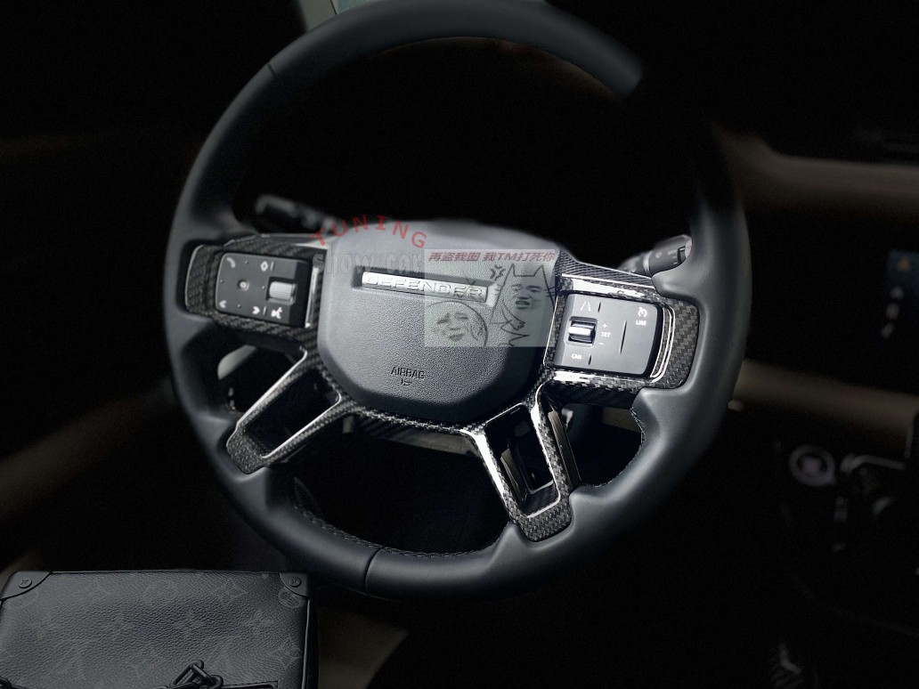 2021 新款 卫士 90 卫士 110 Defender 碳纤内饰 方向盘 中控