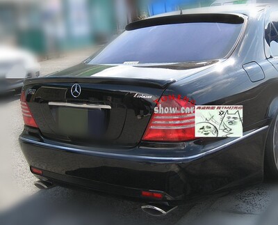 W220 S280S320S350S430S500S600S63 尾翼 顶翼 spoiler