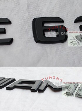 E63 MG 全黑 哑黑 法拉利红 尾标 尾箱贴标 黑色 字标