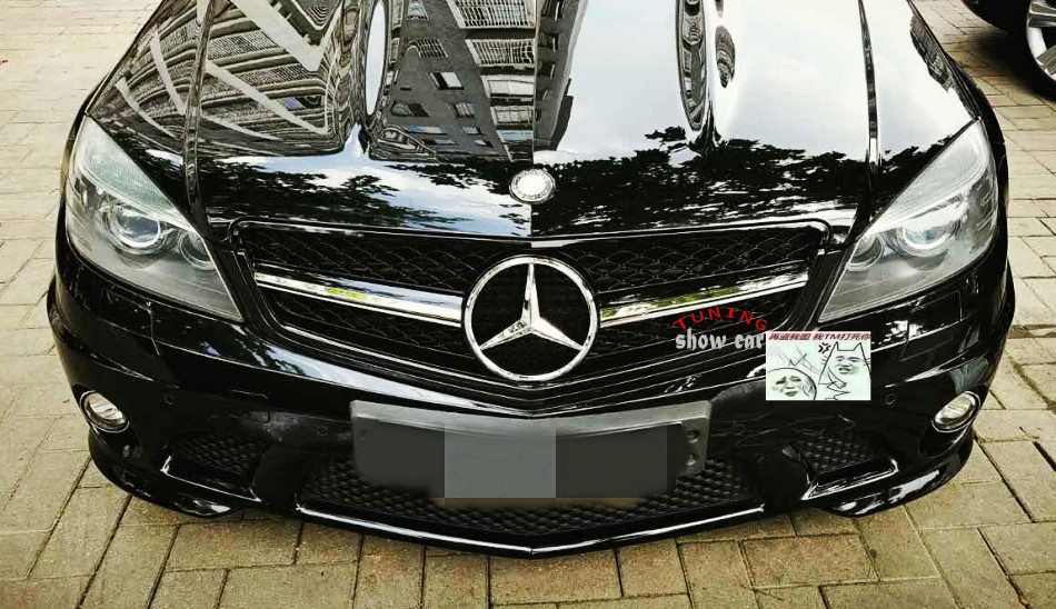 W204 正 C63 旧 改 新款 一横单杠 大标 中网 台产高品质