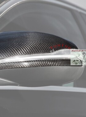 W205 C180C200C250C260C63 替换式 碳纤镜壳 倒车 后视镜盖