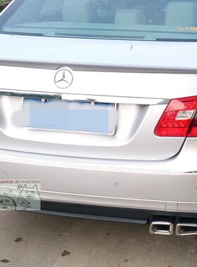 W212 E200 E250 E260 E300 E63 四出尾喉 后唇 下巴