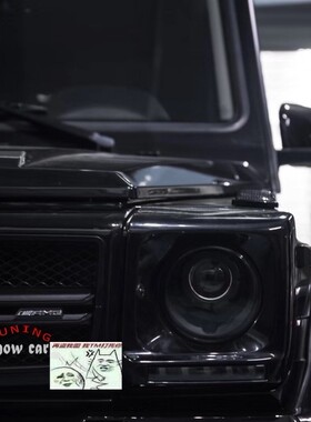 W463 G350G500G55G63G65 低调 熏黑大灯 流水 黑色 跑马日行灯