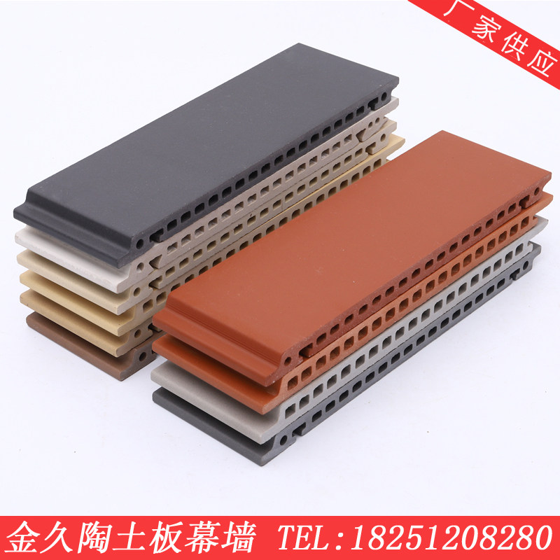 陶板墙面 干挂陶土板幕墙 陶棍 立方陶 外墙陶板出口  18mm 小样