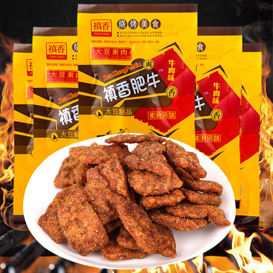 禛香香菇肥牛手撕素肉豆干辣条酱肥牛童年儿时怀旧零食小卖铺小吃