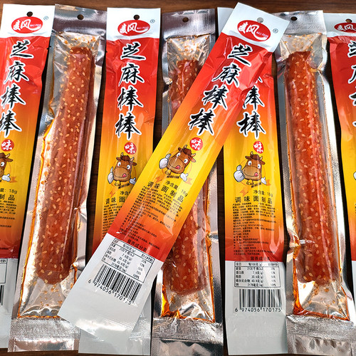 麦风芝麻牛味棒辣条8090后童年儿时怀旧零食校园小卖铺小吃1袋