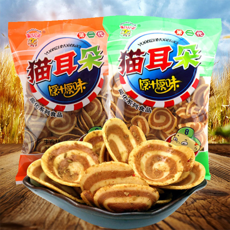 潘氏兄弟猫耳朵80后怀旧零食薄脆膨化休闲食品办公室宿舍小吃130g,零食/坚果/特产,膨化食品,淘宝优惠券,粉丝福利购,淘宝优惠卷
