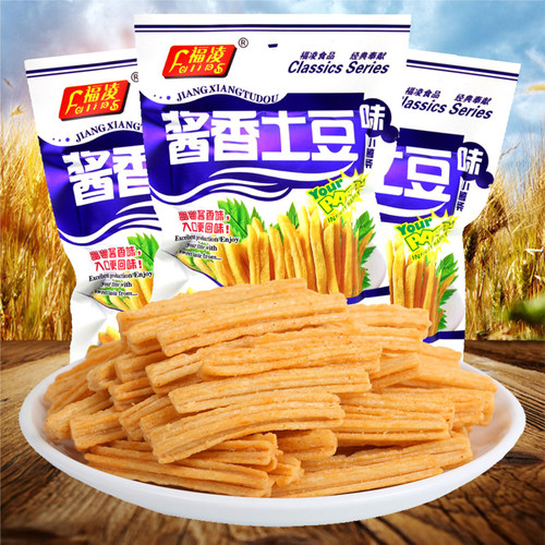 福凌酱香土豆薯条包邮8090宿舍