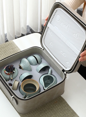 哥窑旅行茶具小套装一壶四杯便携式包户外家用露营日式功夫泡茶壶