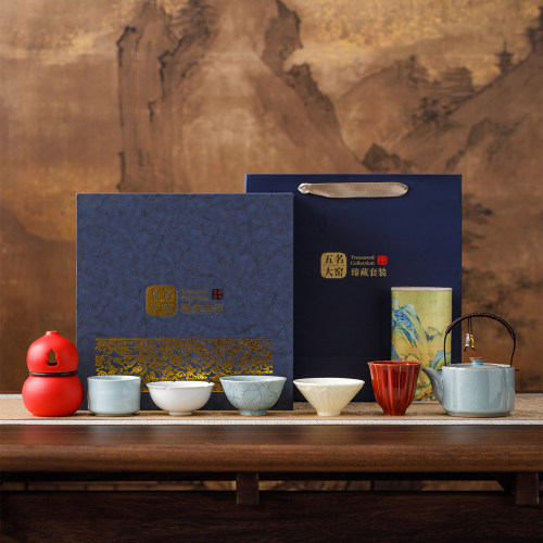 五大名窑茶具礼品套装商务送礼