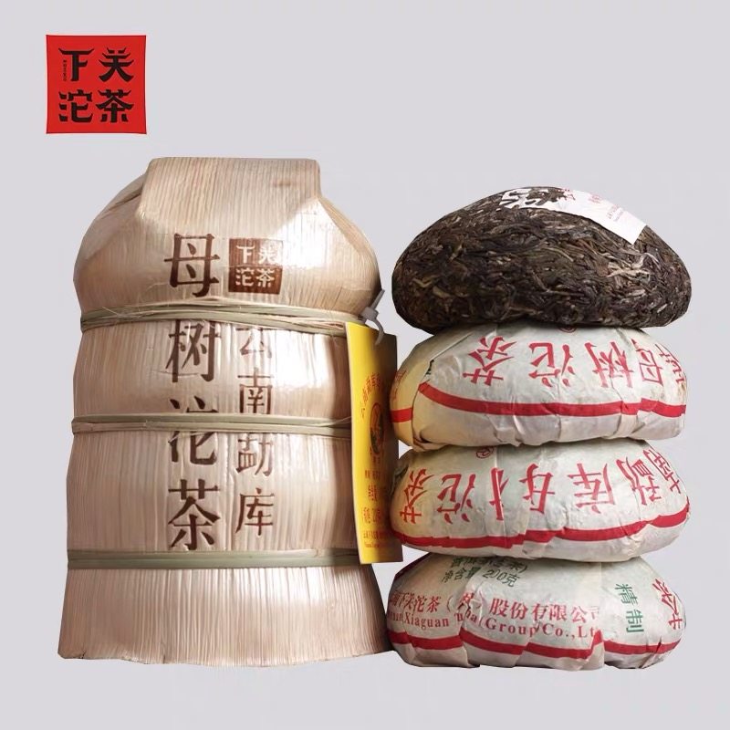 杜丘茶业2019年下关勐库母树茶区
