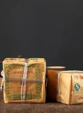 【杜丘推介】下关2016年FT云南绿色生态方茶普洱茶生茶500g/包
