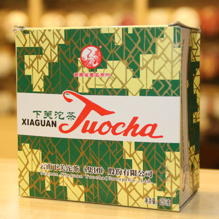 云南下关沱茶2007年普洱茶下关销法沱250克盒装熟茶 下关茶厂