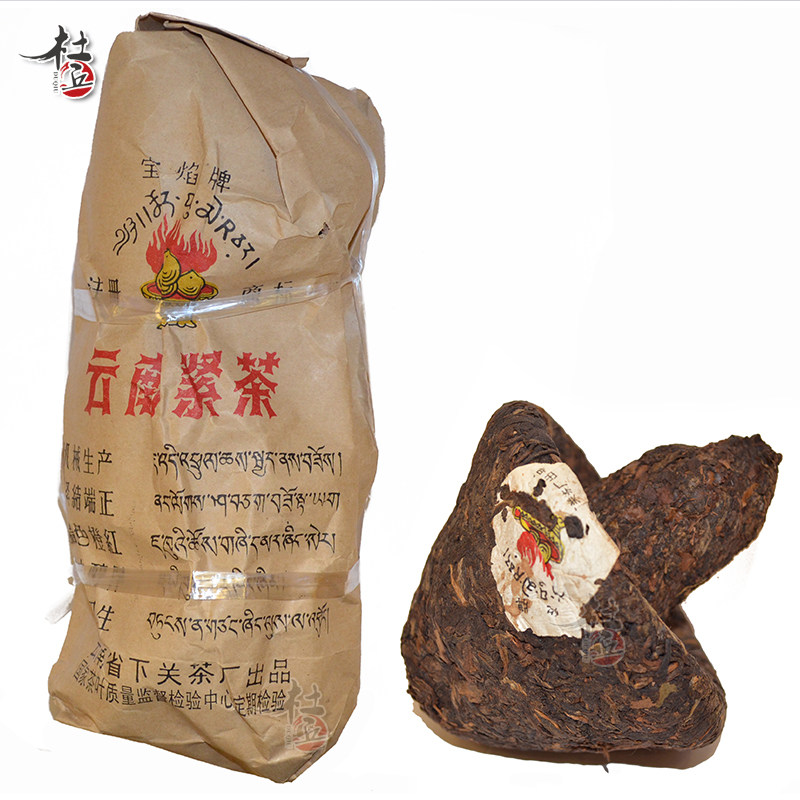 下关99年云南宝焰紧茶宝焰沱茶生茶250g/个茶气强甘甜细腻 强回甘