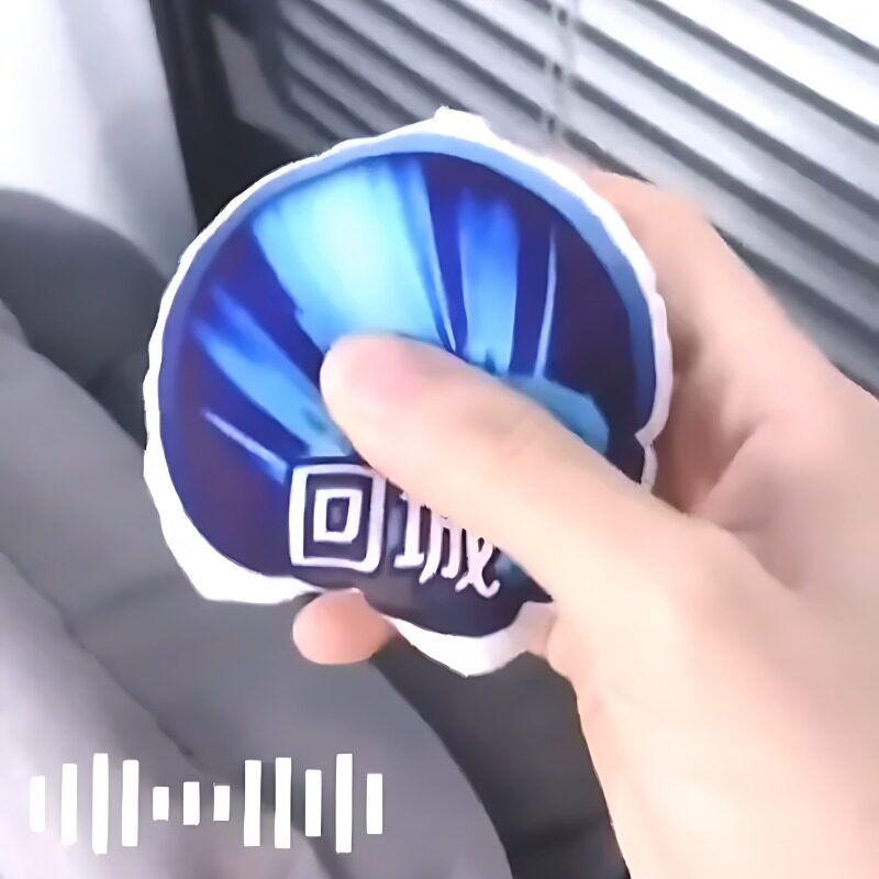 回城特效暖冬家园回城按钮嘲讽王者玩具我的刀盾语音挂件游戏按键