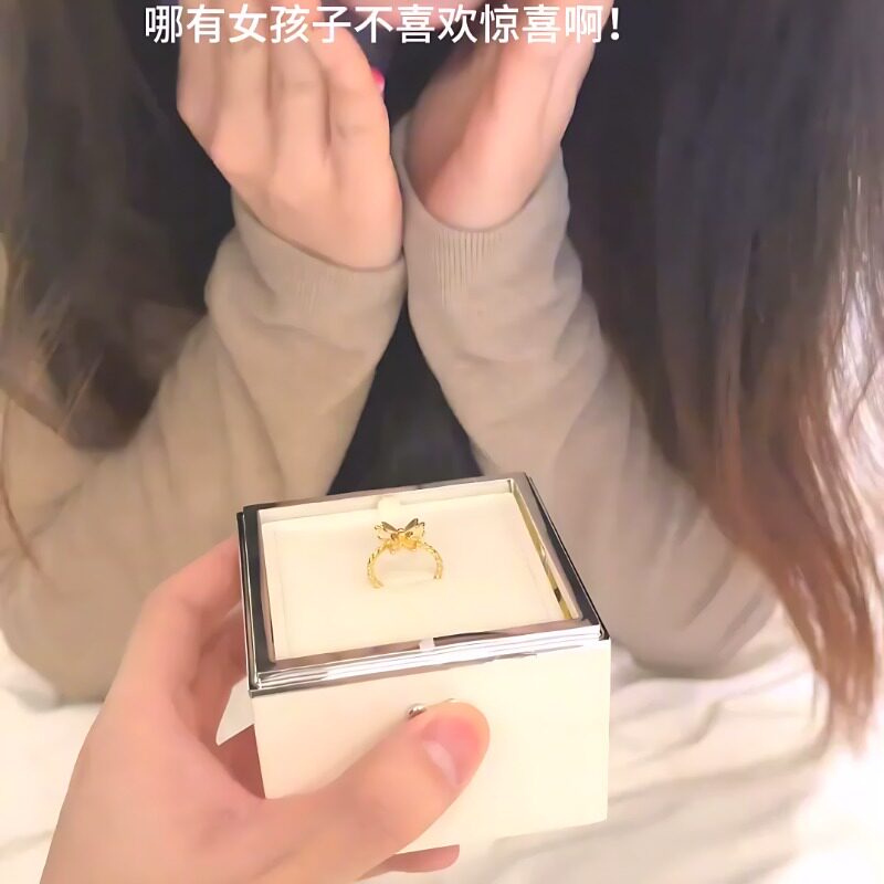 七夕旋转翻转惊喜首饰礼盒图片