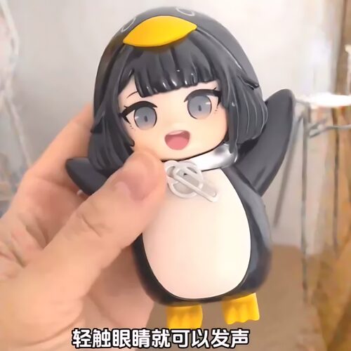 会说话小企鹅录音发声公仔摆件