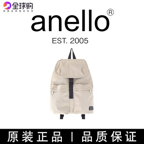 日本anello双肩包妈咪离家出走包
