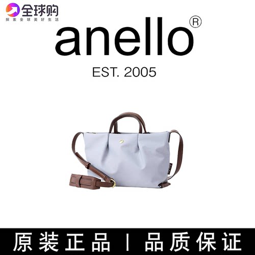 日本anello托特包手提肩乐斜挎包