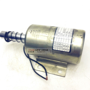 电磁铁 MQ8 推拉式 圆形直流管形电磁铁 行程35mm吸力5kg Z50A