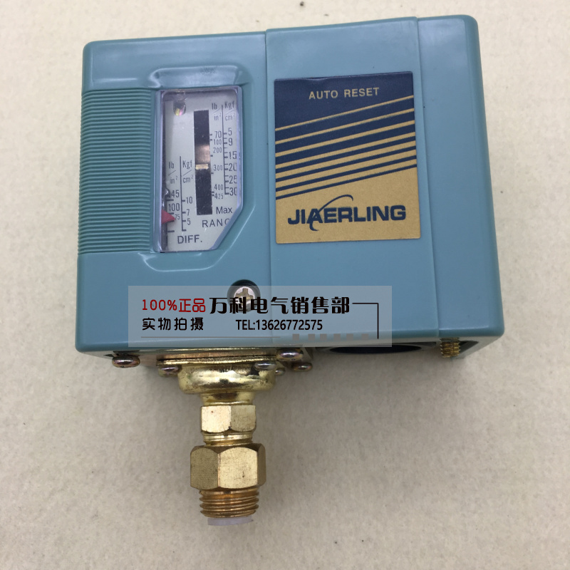 压力控制器 气压开关SNS-C120X压力调节开关10KG 单压控制器在类目 五金/工具, 气动工具, 气动元件中 - 来自Buy2taobao.com提供专业的淘宝代购服务