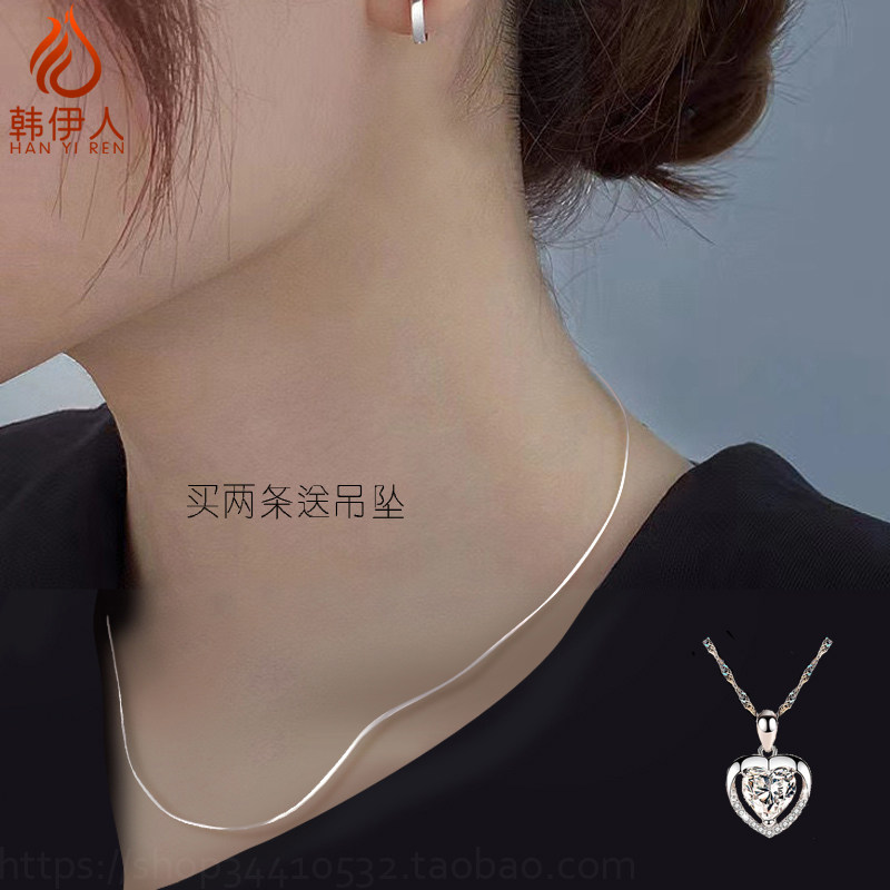 S925纯银项链锁骨链防过敏颈链水波链盒字链八角蛇链吊坠项坠链子