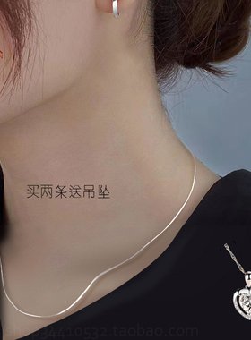 s925银项链锁骨过敏水波八角