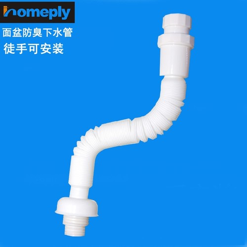 排水管排水顺畅防臭防虫