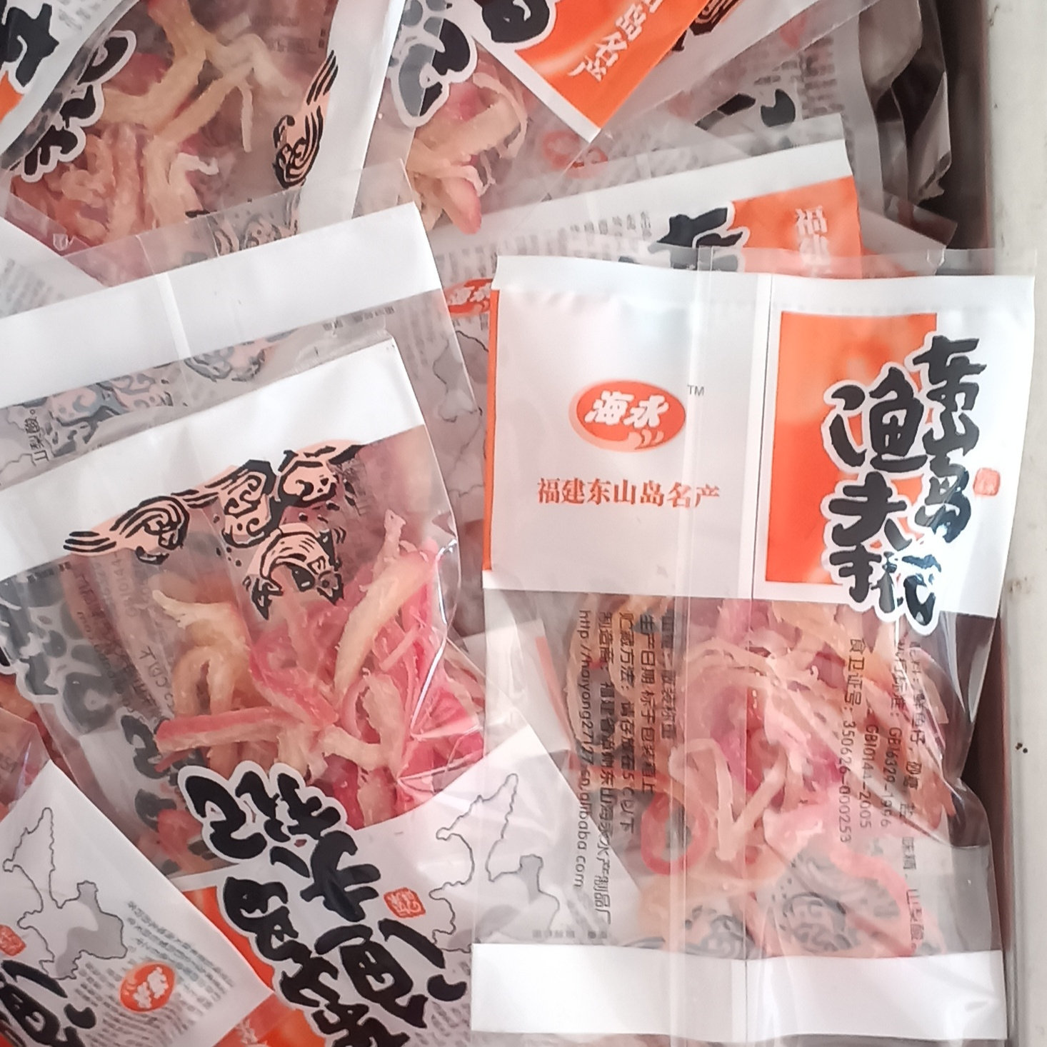 两件包邮 香辣鱿鱼丝 半斤东山鱼干