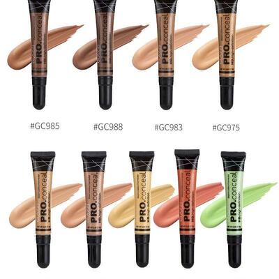 GLAZZI9遮瑕膏高光遮黑眼圈