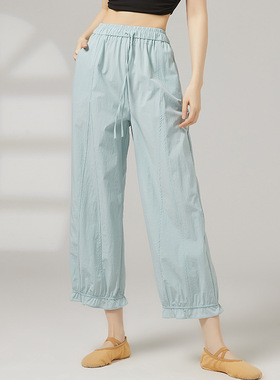 共妍高腰系带花边脚口现代舞蹈生艺考演出练功服速干阔腿九分裤女