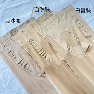 夏季超薄高腰丝袜女任意剪3D蜜桃臀网红隐形防勾丝连裤袜足底防滑